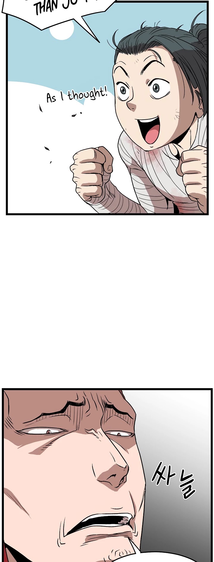 Murim Login Chapter 31 image 26